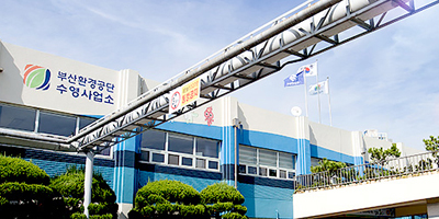Busan corporation image